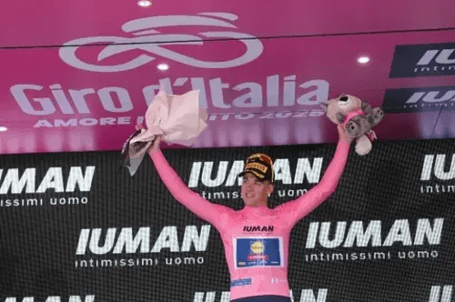 Розовая майка Maglia Rosa — символ лидера Джиро