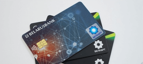 Банковские карты Белкарт