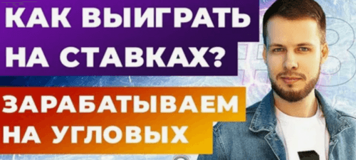 Виды смолмаркетов